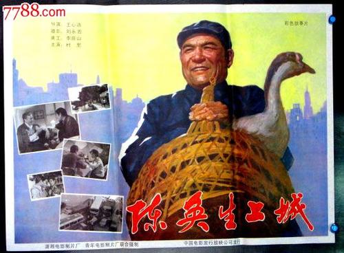 曼海姆大学教育部认证办理