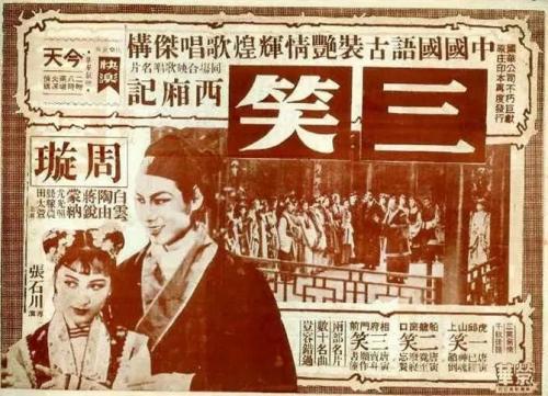 蒙纳许大学毕业证办理